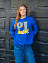 Load image into Gallery viewer, PL Kaws dots