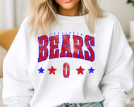 CUSTOM - Mascot Distressed Stars (M151)